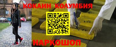 мефедрон VHQ Бугуруслан