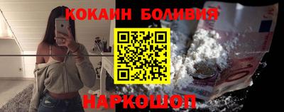 мефедрон VHQ Бугуруслан
