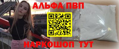 мефедрон VHQ Бугуруслан