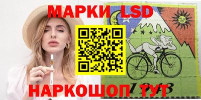 крисы Бузулук