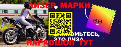 мефедрон VHQ Бугуруслан