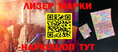 крисы Бузулук