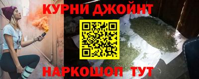 крисы Бузулук