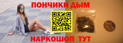 мефедрон VHQ Бугуруслан