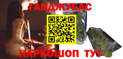 крисы Бузулук