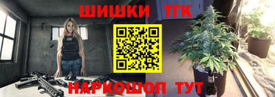 мефедрон VHQ Бугуруслан