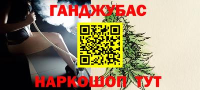 крисы Бузулук