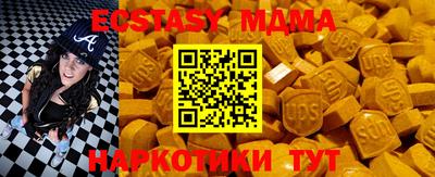 крисы Бузулук