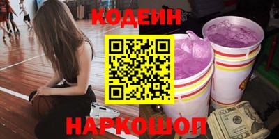 мефедрон VHQ Бугуруслан