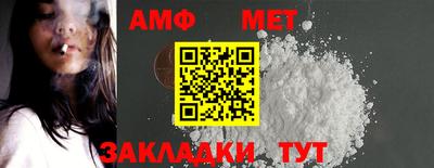 мефедрон VHQ Бугуруслан