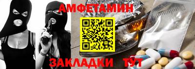 крисы Бузулук