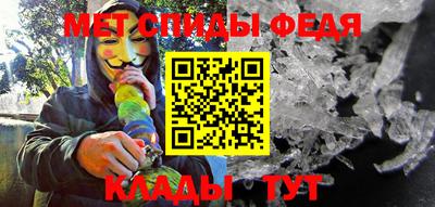 крисы Бузулук