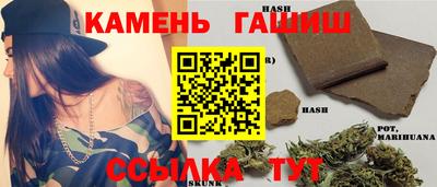 мефедрон VHQ Бугуруслан