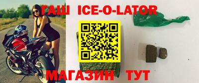 мефедрон VHQ Бугуруслан