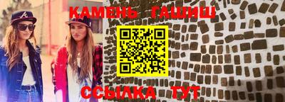 крисы Бузулук